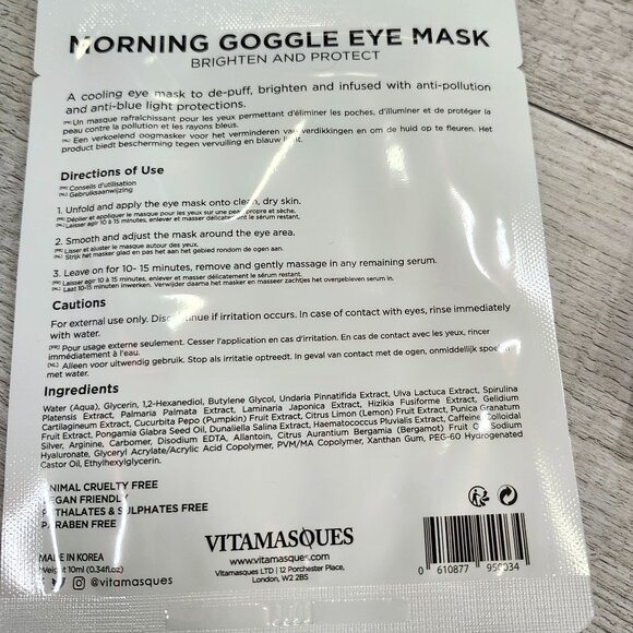 SKKN by Kim 3 Piece Set  NEW - Picture 7 of 8